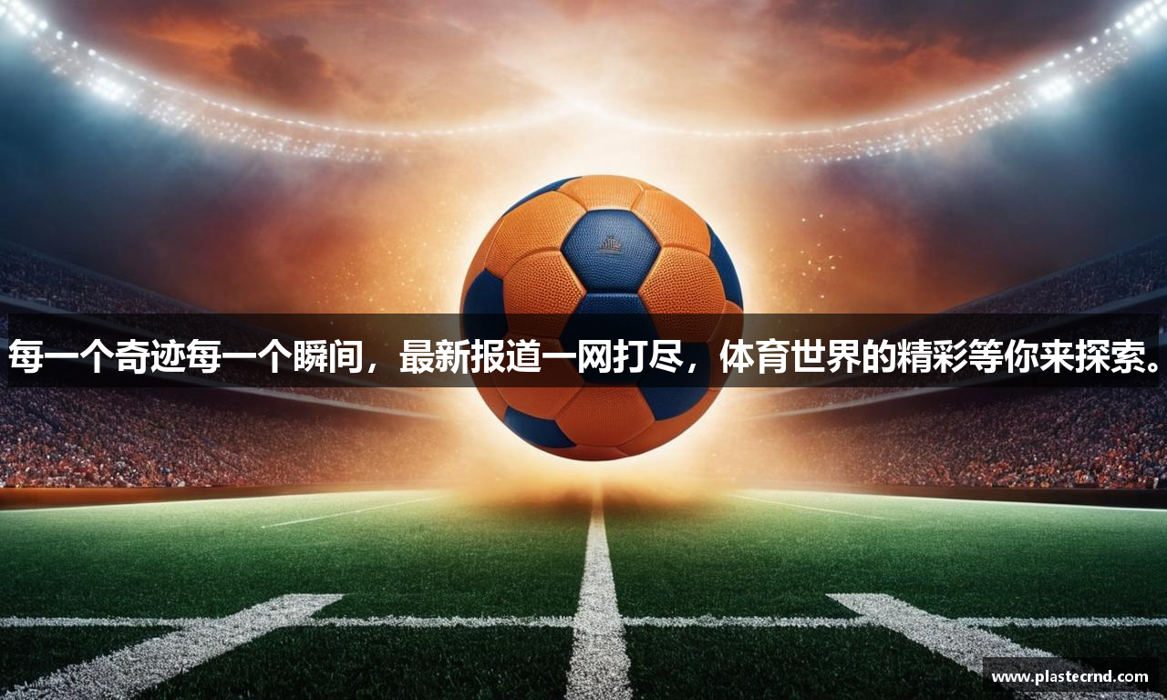 betway必威手机版中文版